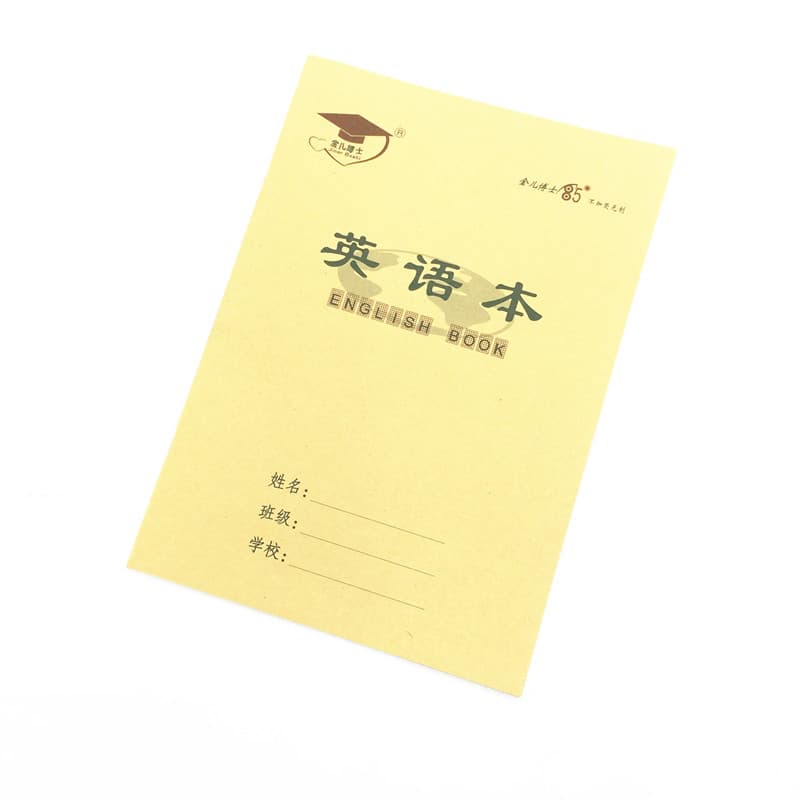 Pacote de 10 livros Dr. Jiner 16 Kai Livro em inglês Livro de trabalho em inglês 26 páginas Livro didático de capa de co