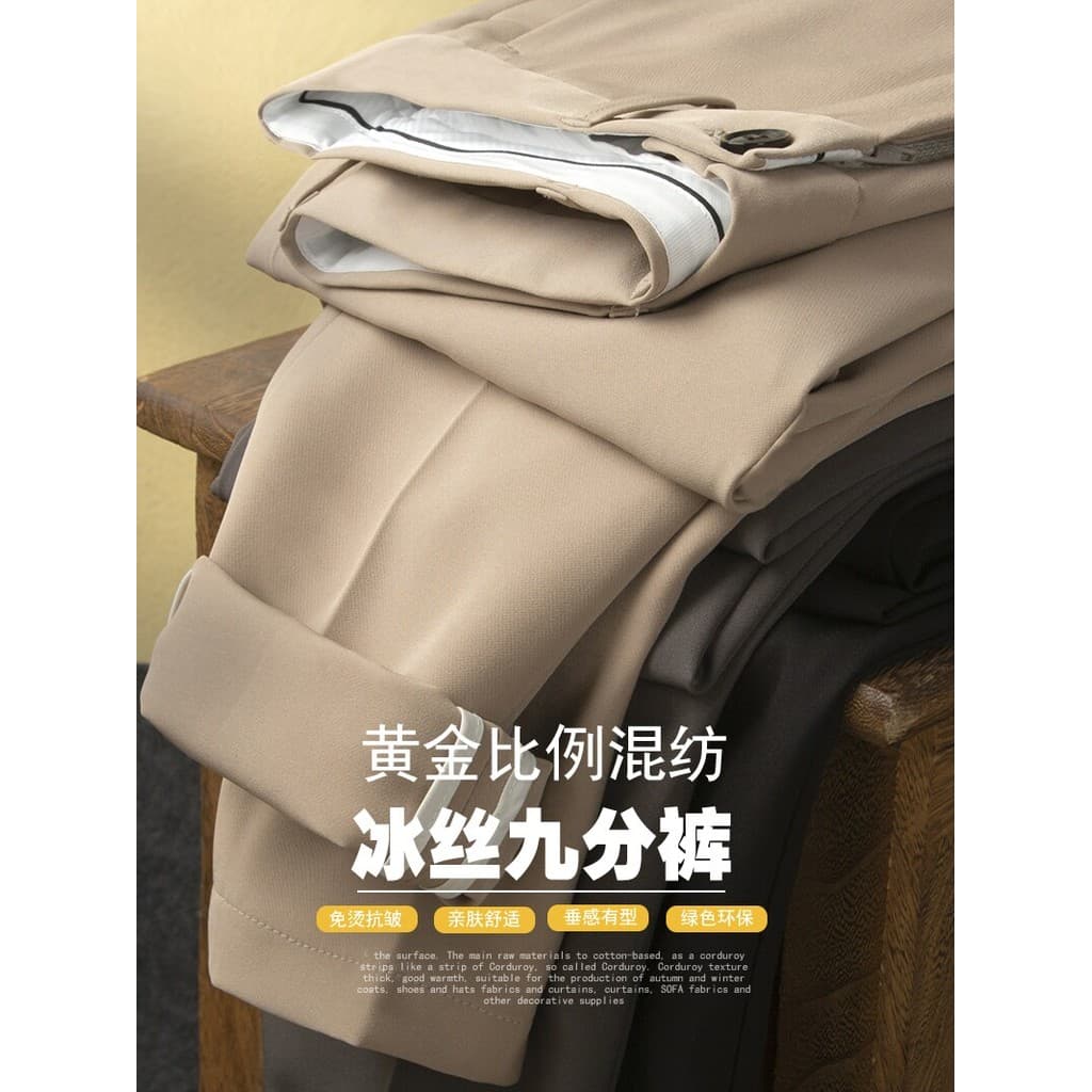 Luz de luxo primavera outono calças casuais masculinas em forma de tornozelo Drape calças pequenas não-ferro pequeno ret