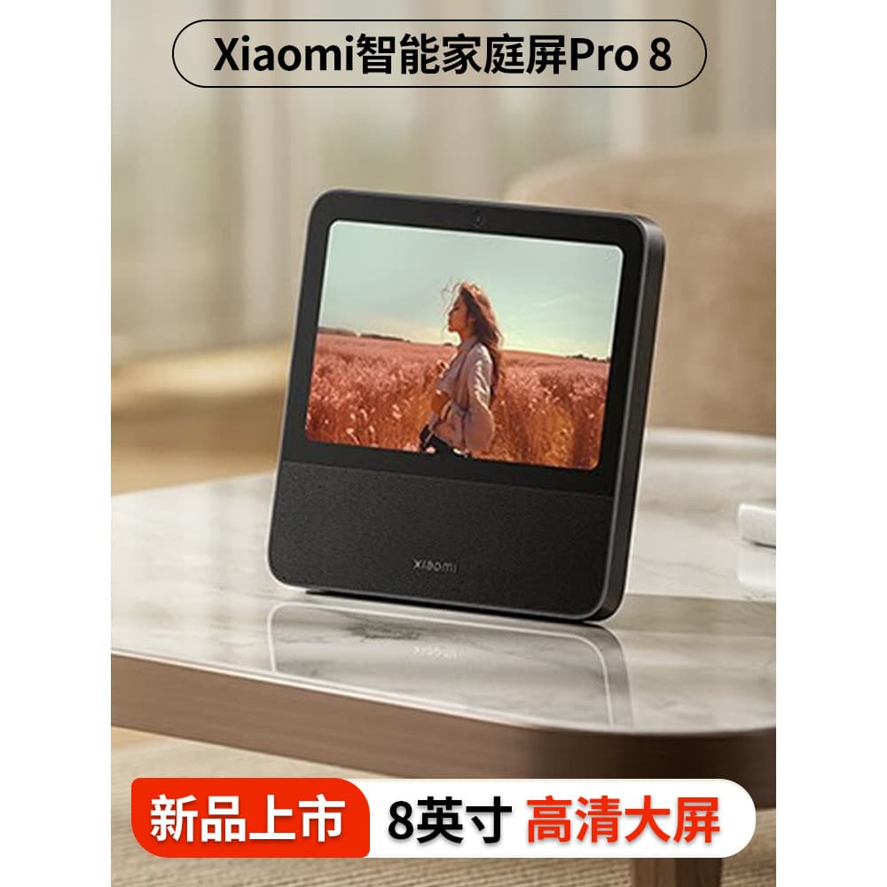 [Oficial Genuíno] Xiaomi Smart Home Screen pro8 Alto-falante Xiaoai Classmates Bluetooth Estéreo Xiaomi Touch Screen