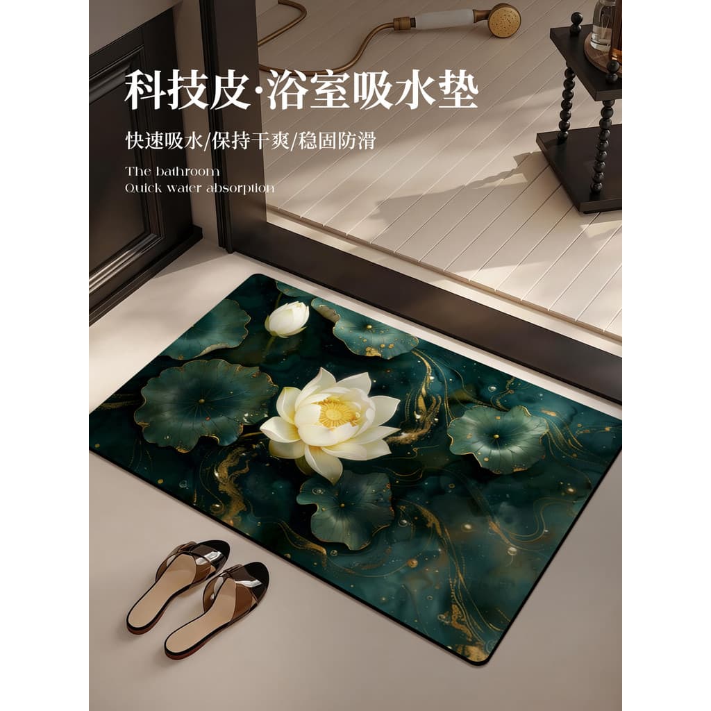 Tapete de chão do banheiro impresso absorvente antiderrapante novo estilo chinês tapete de pé banheiro interior absorven