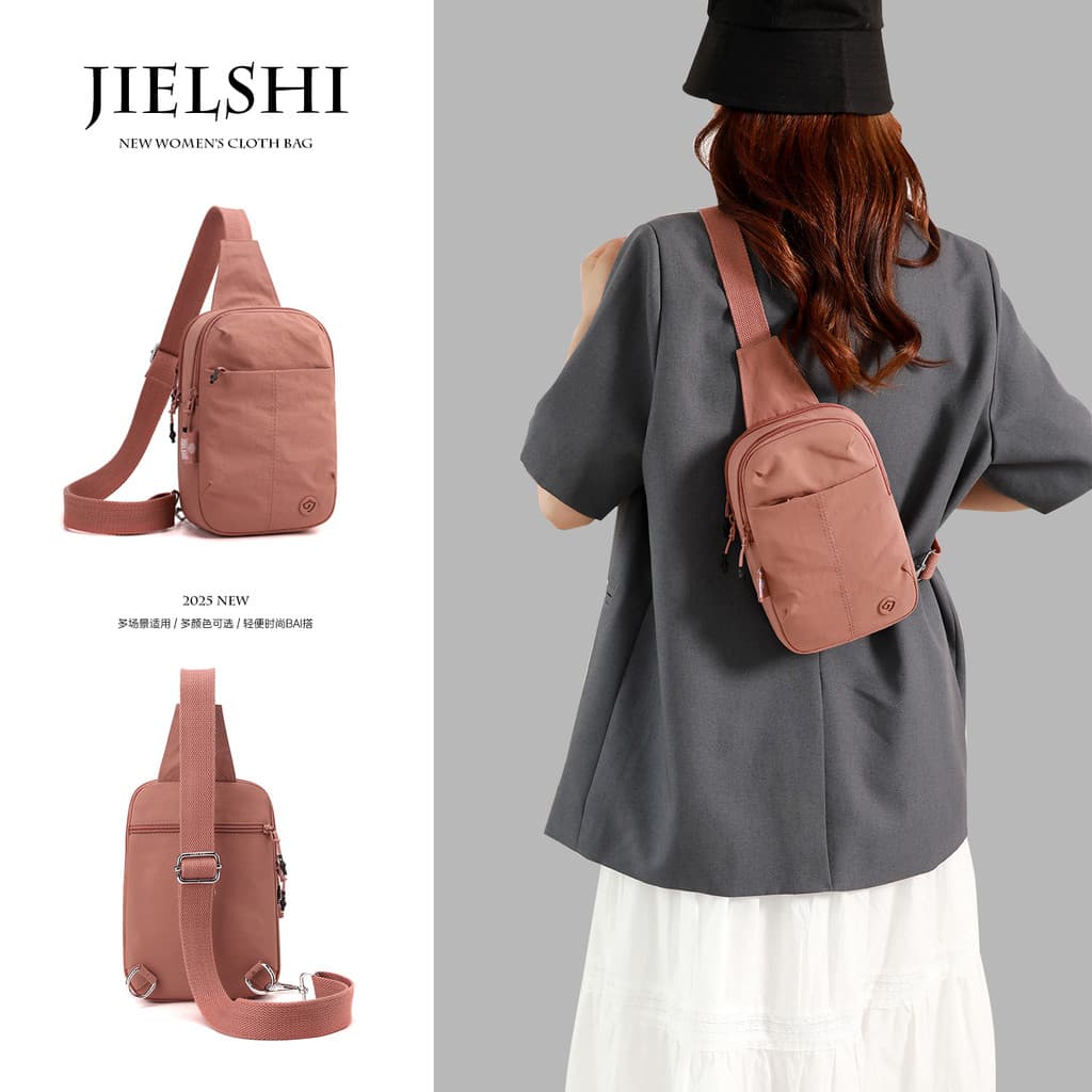 Design simples bolsa de peito feminina novo estilo All-Match saco do mensageiro leve à prova dwaterproof água grande cap