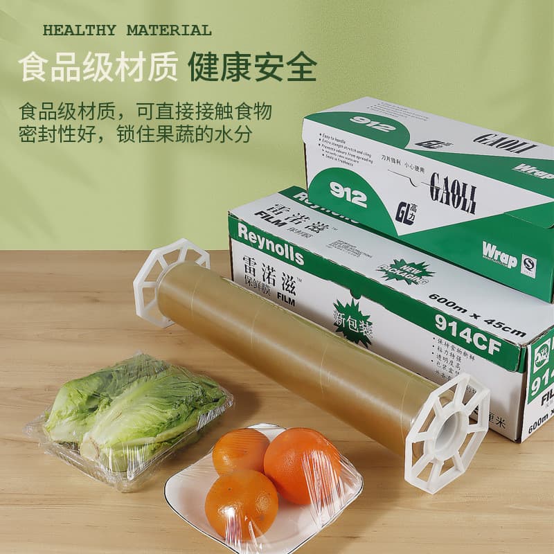 PVC Comercial 912 Rolo Grande 914CF Papel Envoltório Plástico 910 Hotel Cozinha Frutas Alimentos Refrigerados Dedicado c