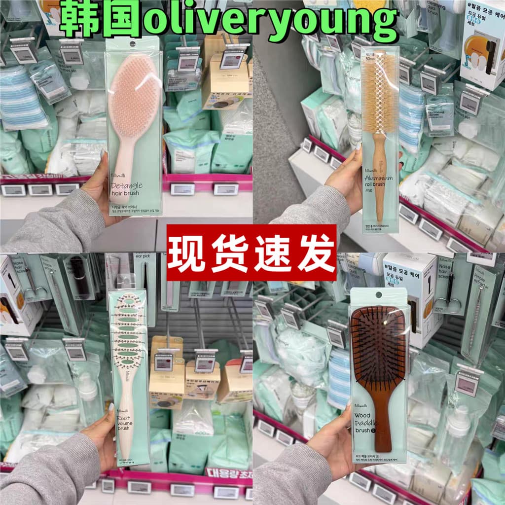 Coreano autêntico fillimilli Curling pente almofada de ar raiz do cabelo ar fofo estilo pente massagem grande onda peque