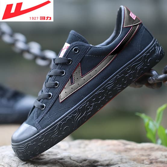 Puxar para trás sapatos de lona sapatos masculinos sapatos femininos WL-0003T estilo auspicioso nuvem versão sapatos de