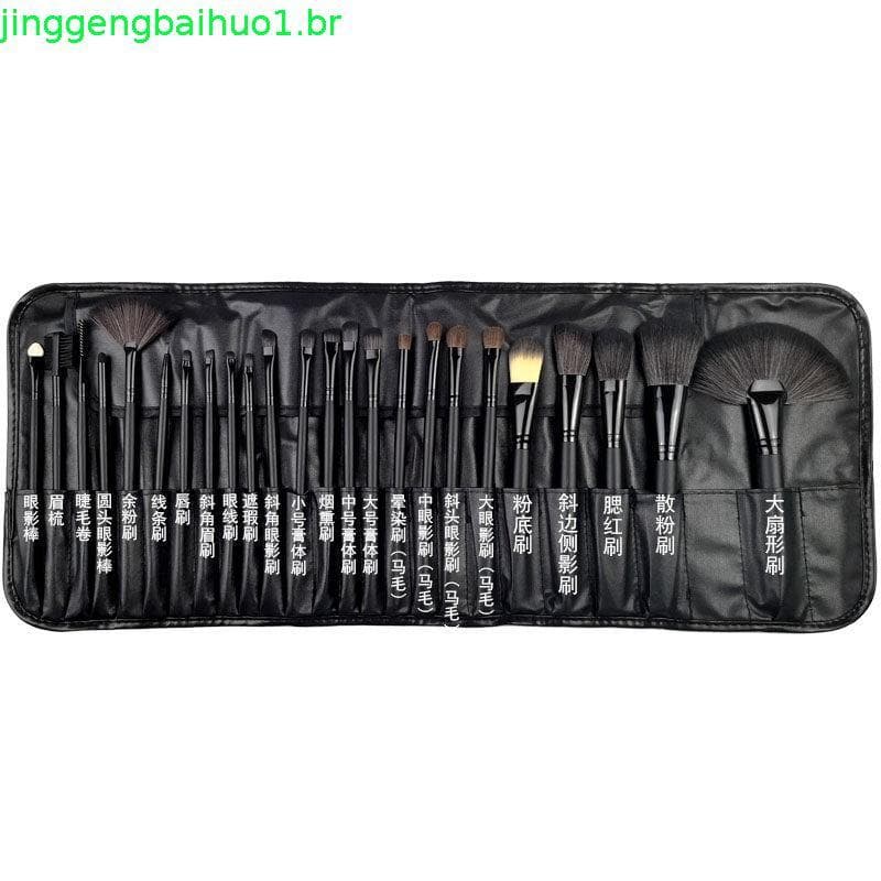 24 conjuntos de pincéis de maquiagem conjunto completo portátil ferramentas de maquiagem profissional iniciante sombra e