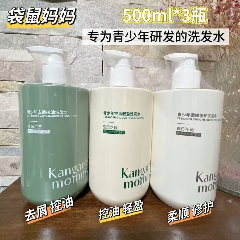 Shampoo Kangaroo Mom para Adolescentes - Anticaspa, Controle de Oleosidade, Leve, Suave, Reparador, Refrescante, Limpant