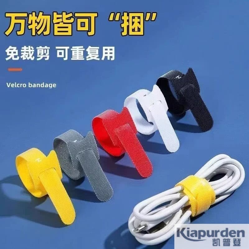 Organizador de fio de armazenamento, Hub de enrolamento, cabo de dados, organizador de cabo, enrolamento de cabo, Velcro