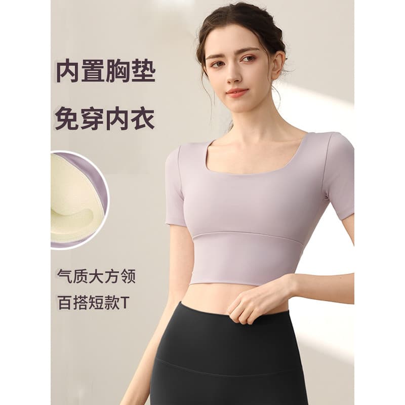Copo fixo roupas de Yoga mulheres com almofada no peito esportes topo de manga curta moda correndo Pilates treinamento r