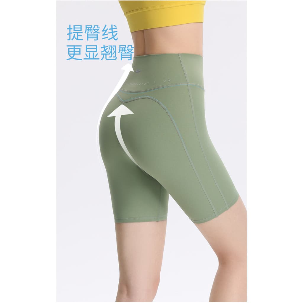 Shorts de Yoga feminino Anti-exposição Leggings calças de segurança abdômen-estreito Hip-Lifting calças de ciclismo desg