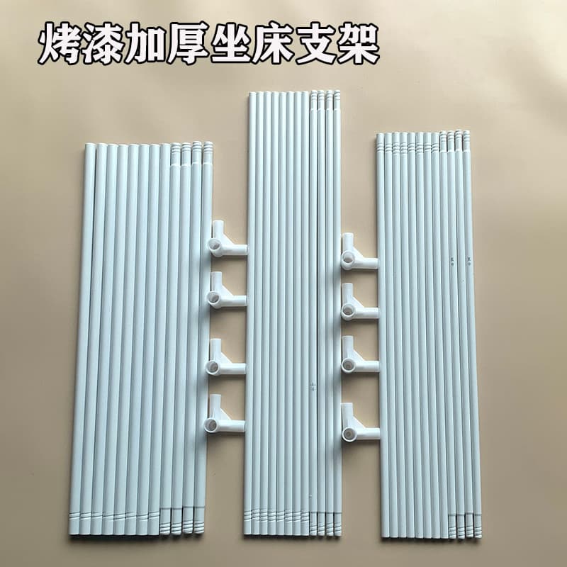Zíper resistente a choques cama sentado mosquiteiro quadrado suporte superior pólo tubo de pintura de ferro branco acess