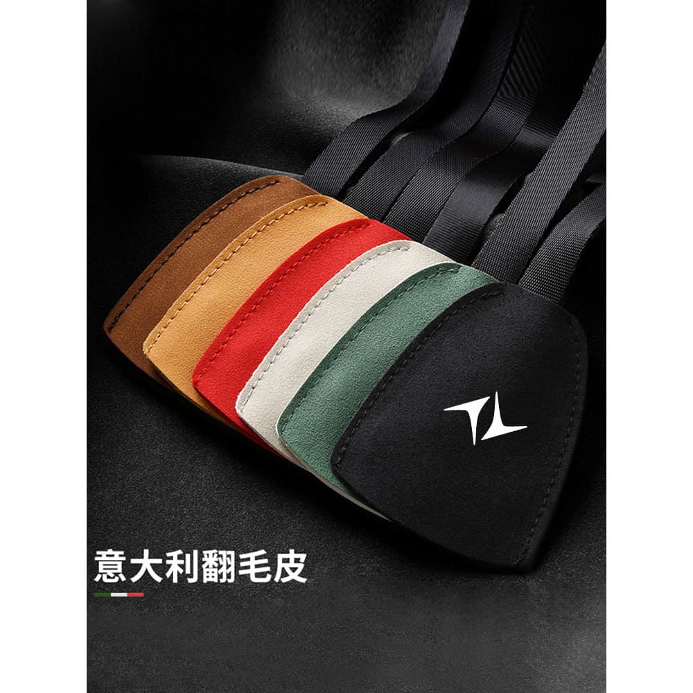 Adequado para Dongfeng Yipai 007/008/gancho de assento de carro suprimentos interiores de carro