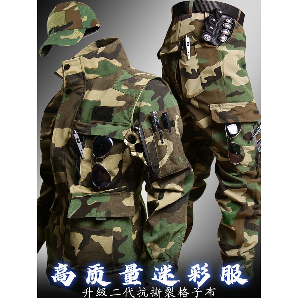 Jaqueta camuflada terno masculino workwear estilo militar workwear resistente ao desgaste seguro de trabalho soldador de