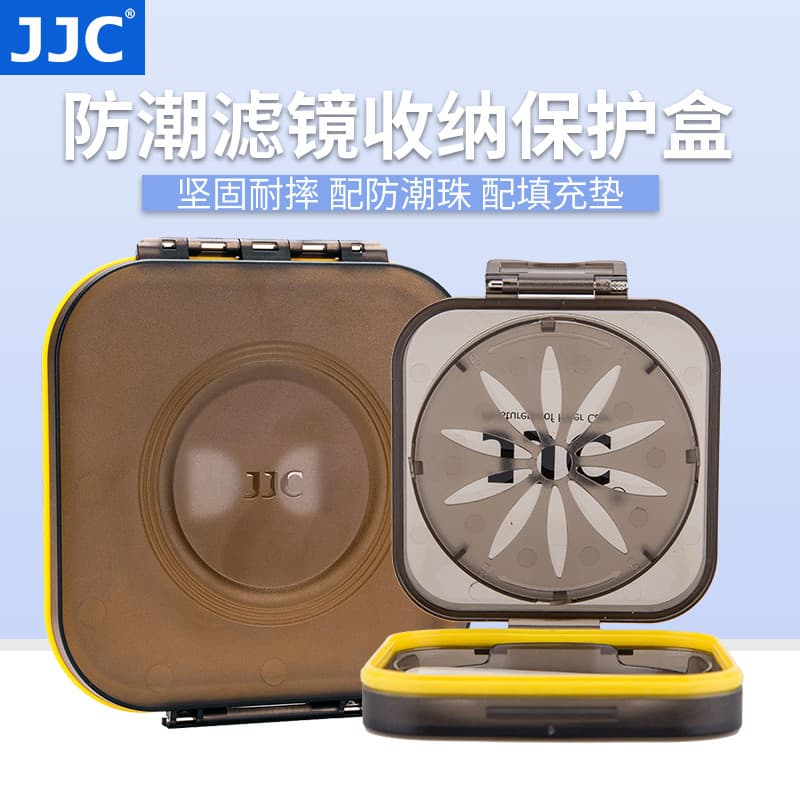 JJC Caixa de filtro Saco de filtro 40.5 46 49 52 58 62 67mm72 77 82 Caixa de proteção de armazenamento 43