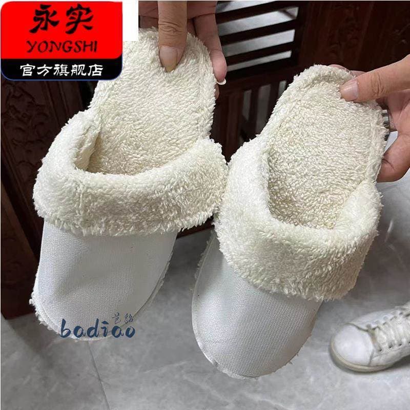 Inverno quente forro de pelúcia capa de pelúcia buraco sapatos forro engrossado capa de algodão removível limpeza chinel
