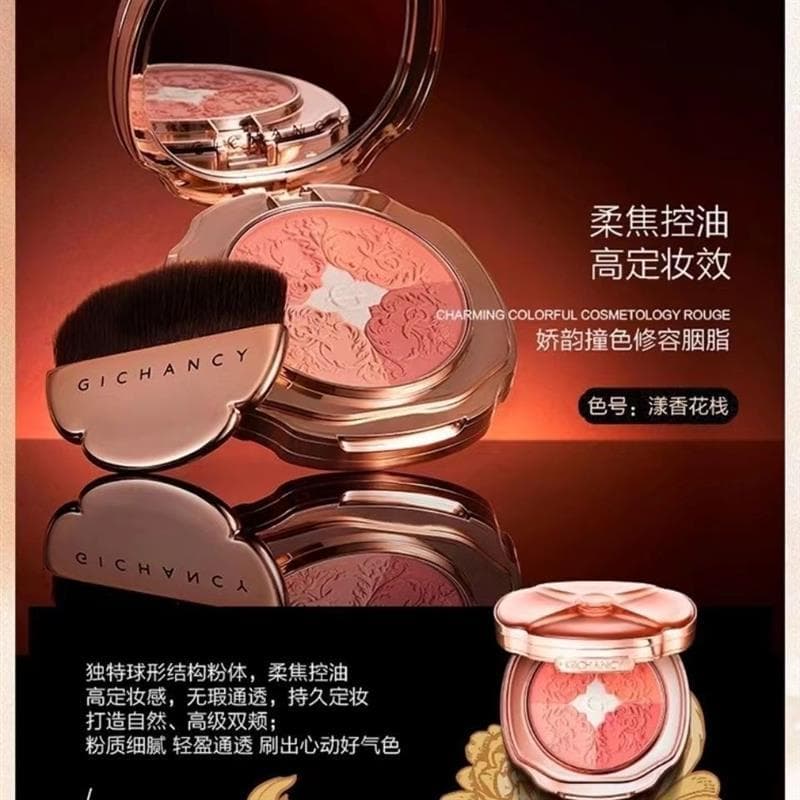 Ji Cunxi Jiayun Contraste Color Contraste Contour Rouge Blush Tridimensional Natural Vem com Destaque Melhora a Tez Prod