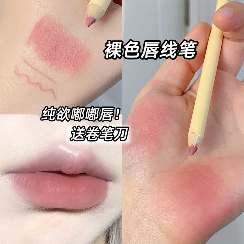 Doodle Lip Hold Pitada!Delineador labial de longa duração, não é fácil de borrar, contorno para iniciantes, modelagem tr