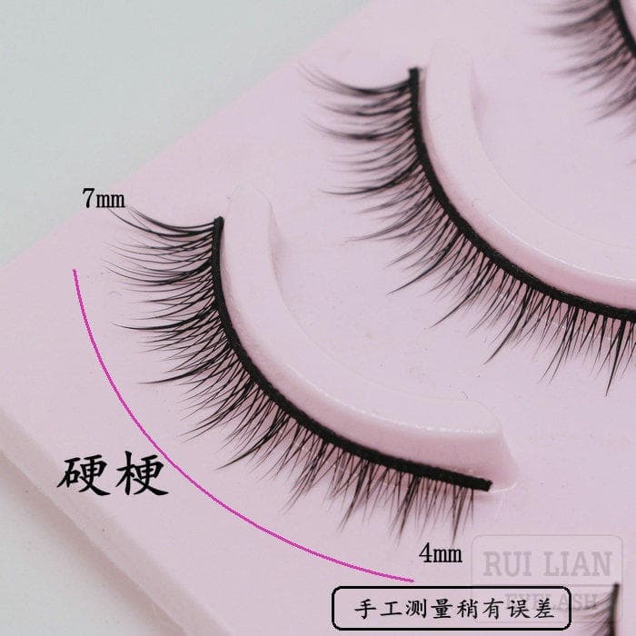 Ultra curto cílios postiços Natural Nude maquiagem estilo realista olho final ligeiramente longo cílios fio de algodão h