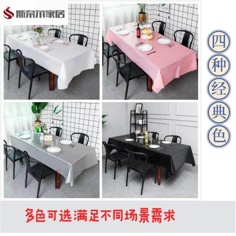 Toalha de mesa descartável com cola descartável, seis peças, quatro cores, retangular, descartável, plástico, festa, chu