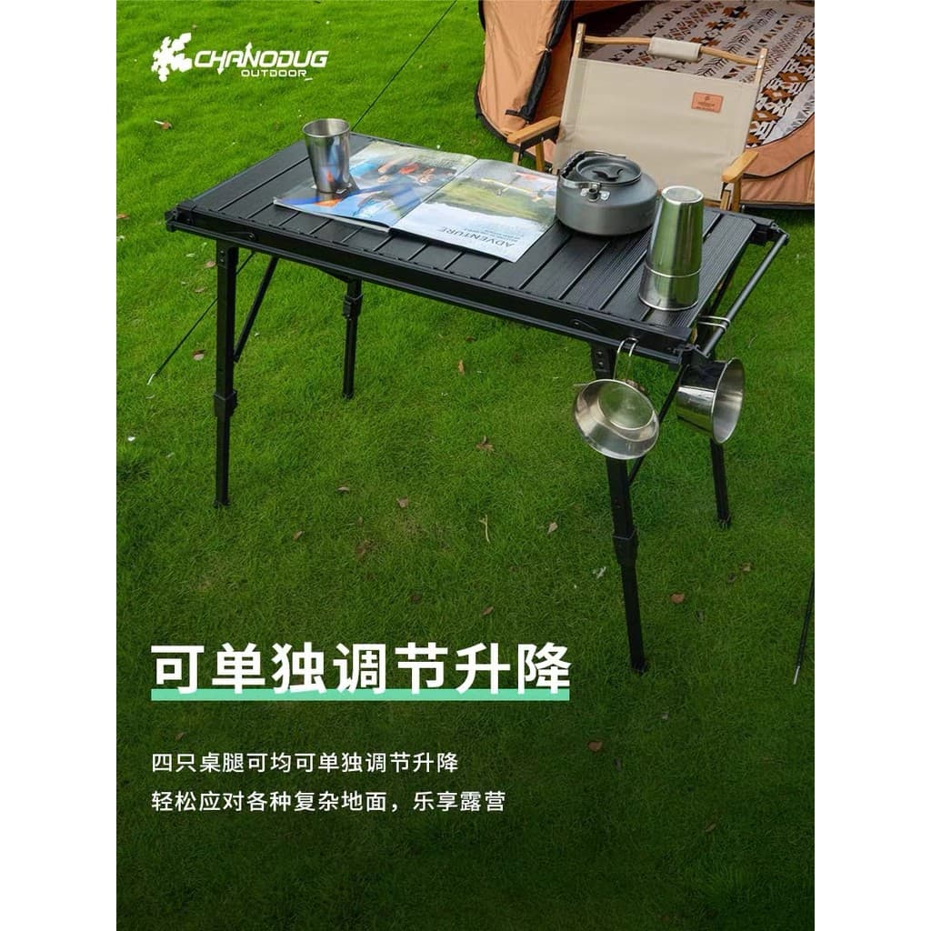 Shanodoji ao ar livre IGT mesa leve churrasco multifuncional enegrecido mesa de elevação portátil dobrável mesa de acamp