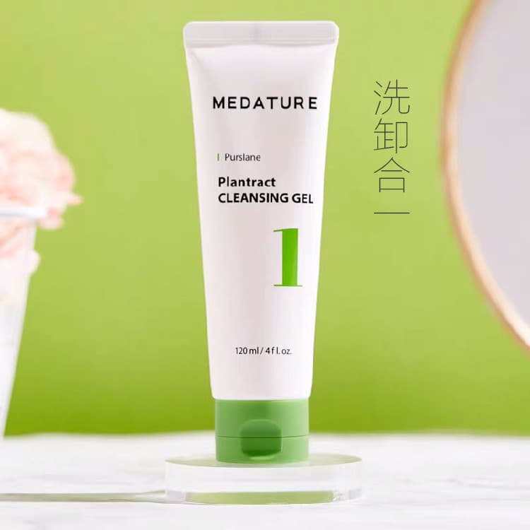 Dr. Gel de limpeza Baeman No. 1 Limpeza Suave 120ml MEDATURE Bandagem Verde Limpador Facial Removedor de Maquiagem