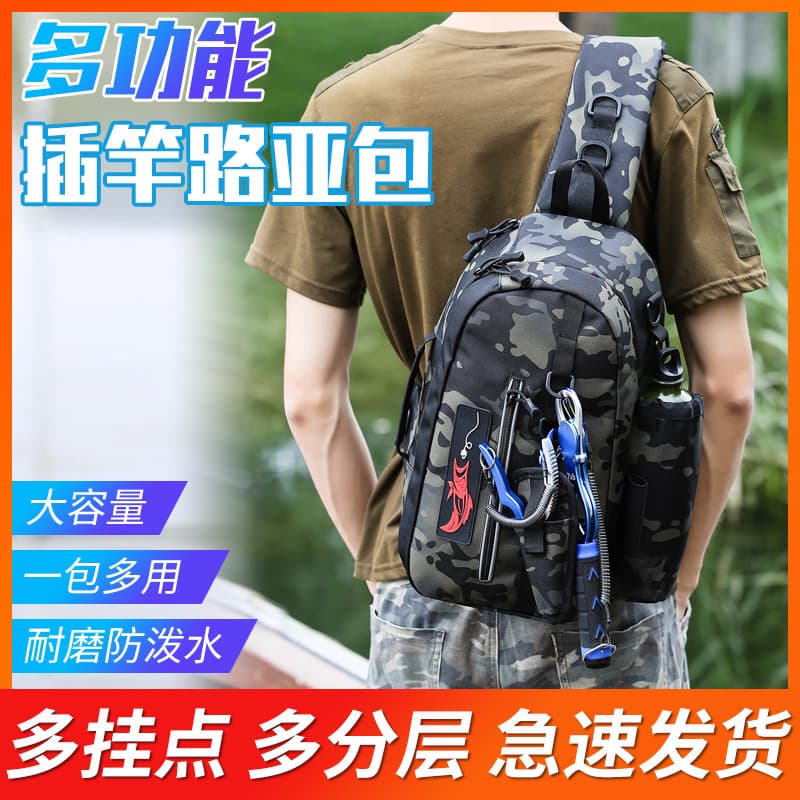 Isca multifuncional bolsa mensageiro bolsa de ombro bolsa de cintura pólo mochila integrada equipamento de pesca saco de