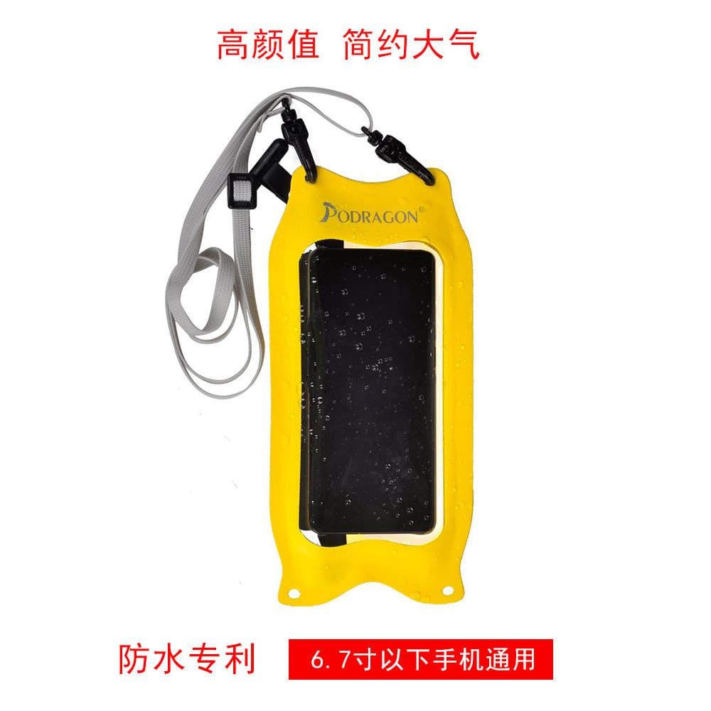 Podragon tela grande saco à prova dwaterproof água do telefone móvel natação tela de toque capa mergulho primavera quent