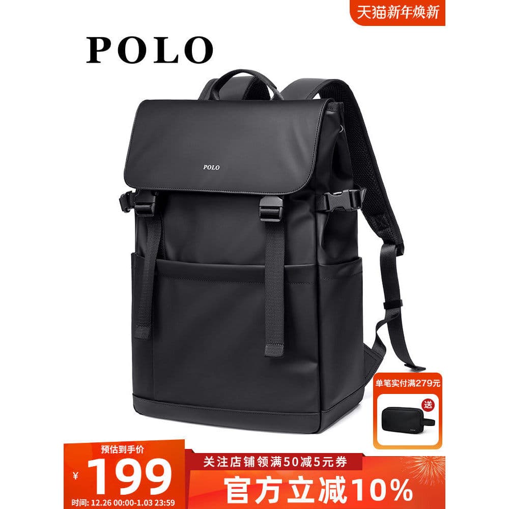 Mochila Polo masculina moda Commuter masculino estudante universitário mochila leve mochila de viagem 52cm bolsa de comp