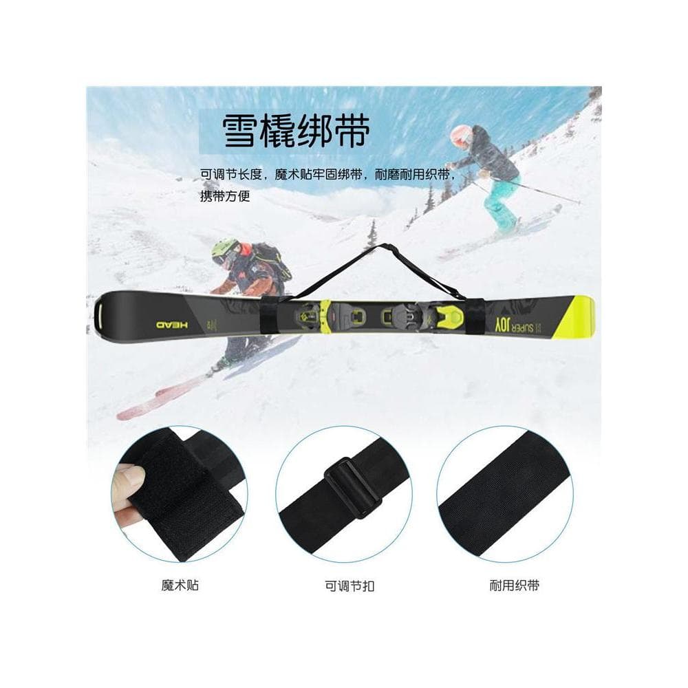 Esportes ao ar livre cinta de esqui skate volta alça de ombro placa dupla cinta de Velcro portátil Booster cinta cintura