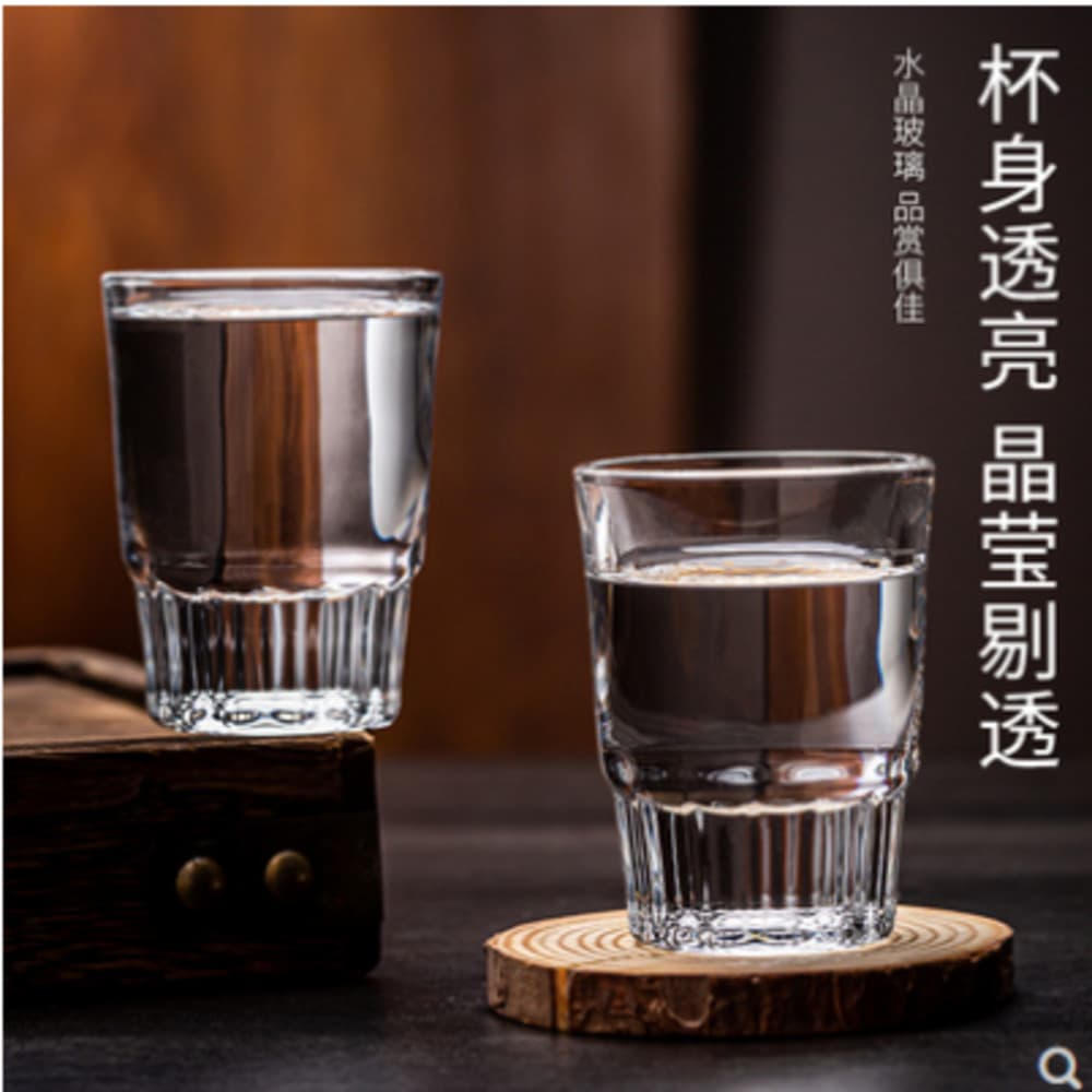 Lang Xu vidro de vinho branco dois dois dois com escala barra de vidro de vinho bala espírito vidro de vinho doméstico u