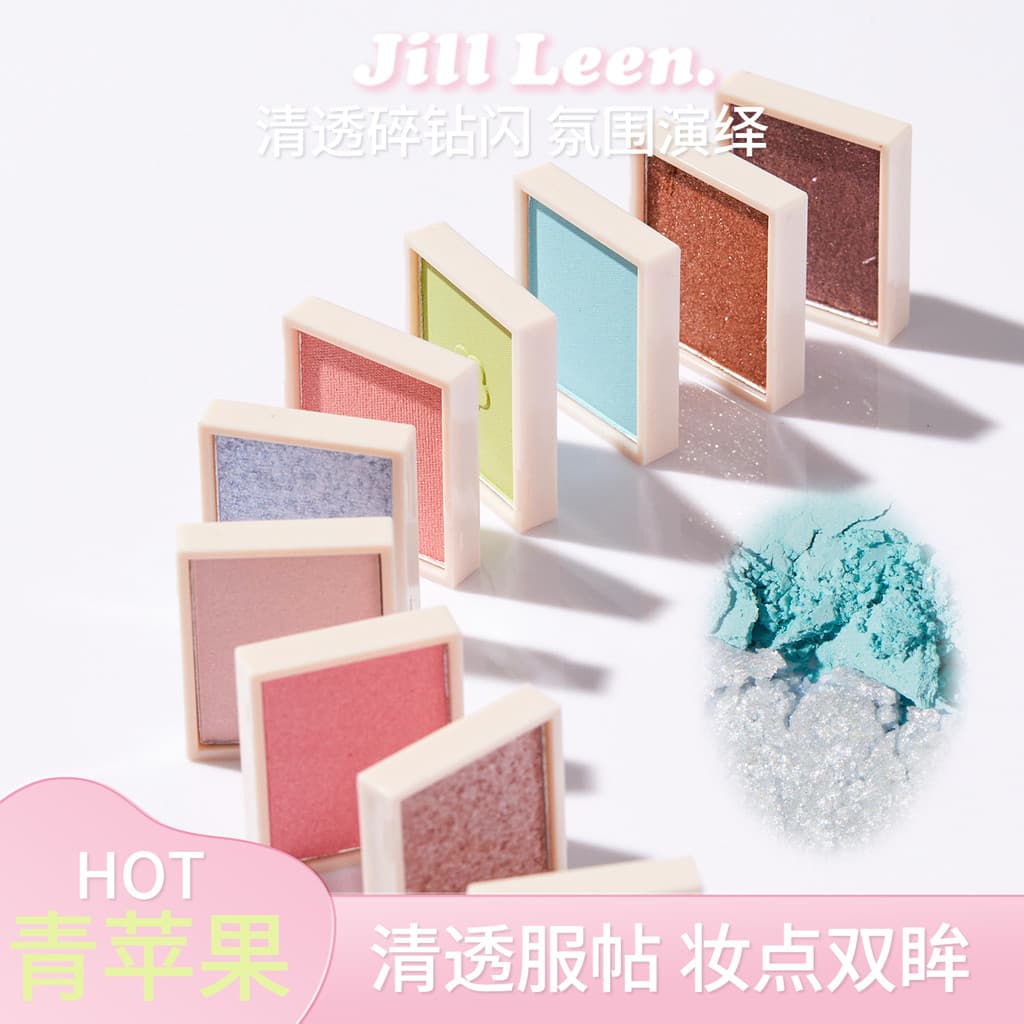 JILLLEEN All-Match Cowherd Paleta de sombras monocromáticas peroladas finas lantejoulas piscantes foscas todos os dias