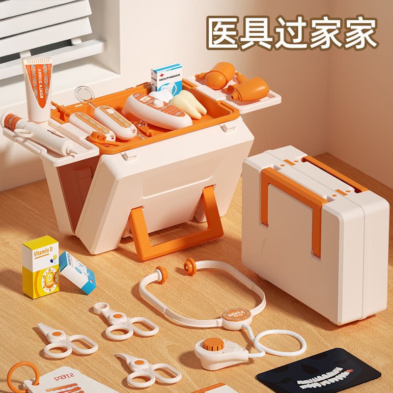 Conjunto de brinquedos de médico para brincadeiras de faz de conta infantis, ferramentas médicas, estetoscópio, caixa de