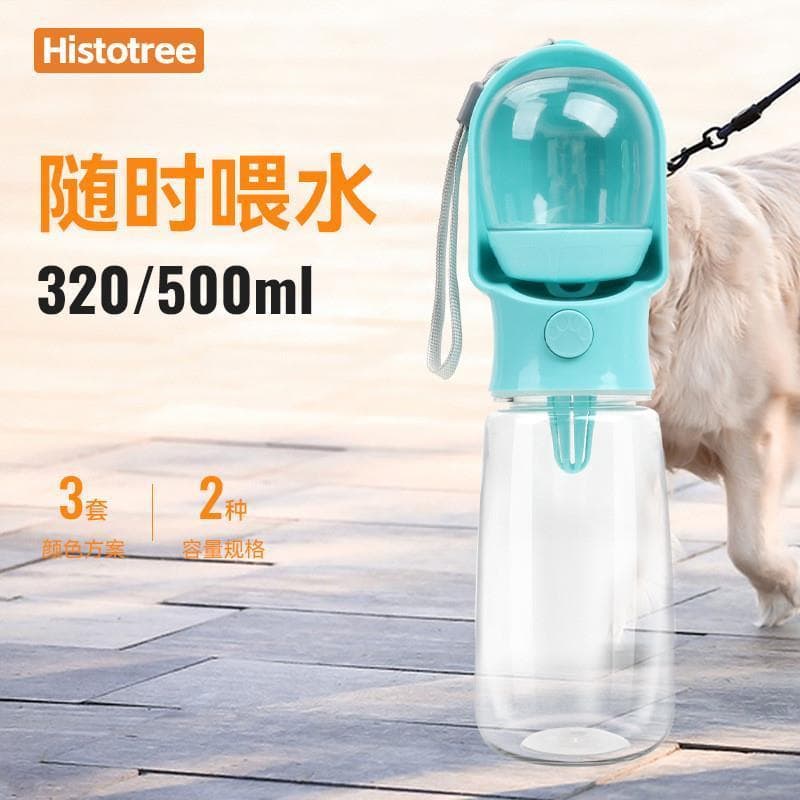 Cão de estimação portátil copo de água fonte potável ao ar livre gato água potável andando cão portátil dois-em-um fabri