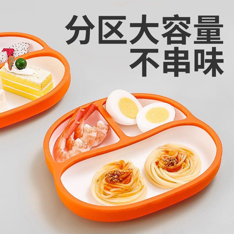 Bebê ventosa tipo compartimento de Silicone integrado bebê crianças comida complementar dos desenhos animados prato jant