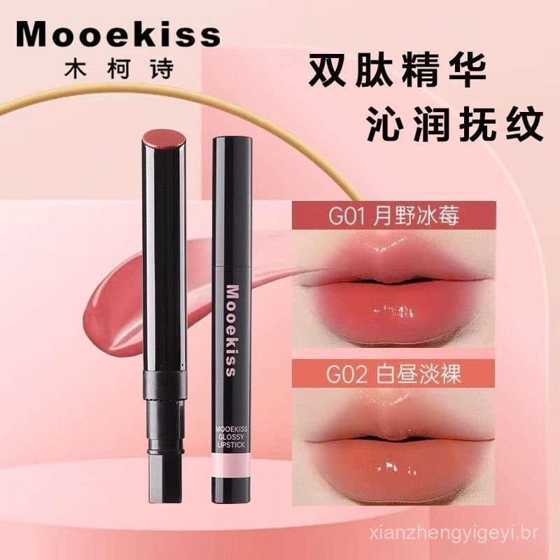 [Mooekiss] Gel Labial Hidratante com Essência de Peptídeos Duplos, Efeito Espelhado, Não Pegajoso, Gel Labial Substituív