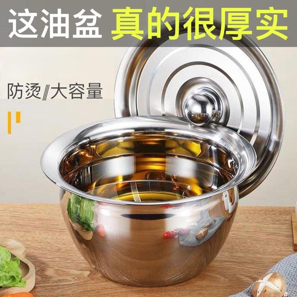 Bacia de óleo de aço inoxidável extra grossa com tampa Tanque de armazenamento de óleo de cozinha doméstica extra grosso