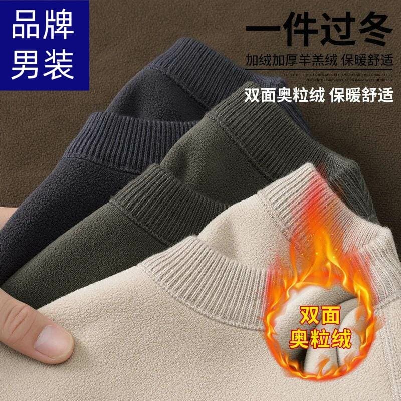 Marca 2024 outono novo estilo masculino dupla face nublado austríaco velo Casual moletom forro de lã engrossado redondo