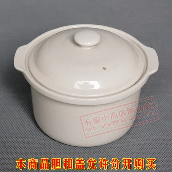 Adequado para pequeno urso branco HL-0627 pote de Congee elétrico para bebê BB pote de guisado elétrico forro de cerâmic
