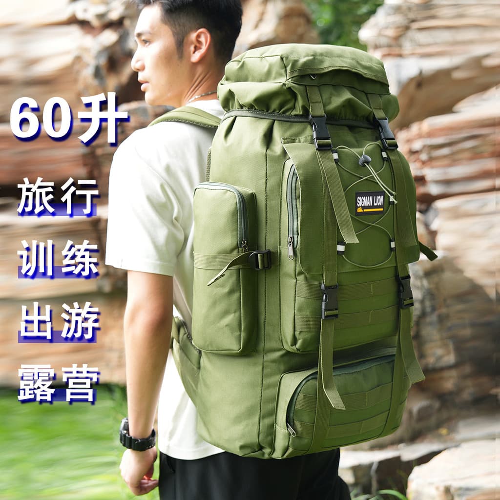 60L mochila de viagem de grande capacidade mochila das mulheres dos homens sacos de viagem de montanhismo sacos de trein