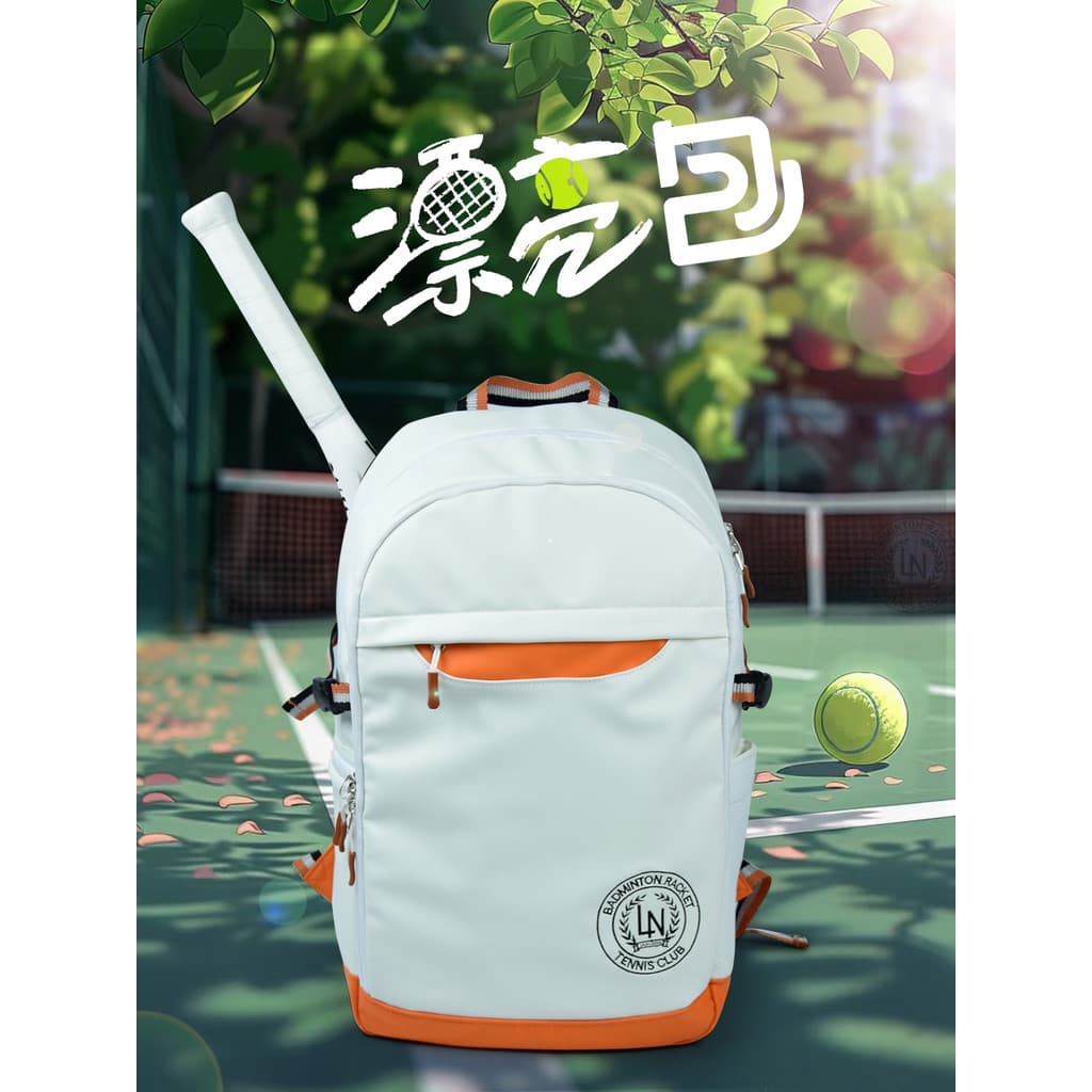 Langning 2026 novo estilo saco de tênis das mulheres dos homens mochila raquete de tênis saco de raquete de Badminton co