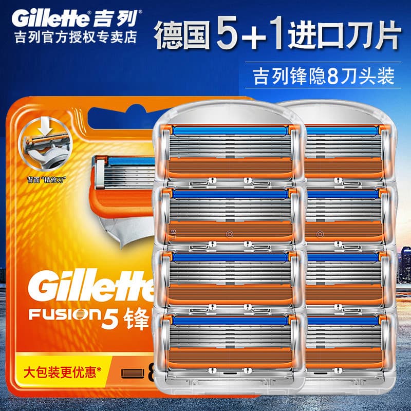 Gillette Speed 5 Lâminas de barbear masculinas Lâminas de 5 camadas Lâminas de barbear ocultas afiadas masculinas não ge