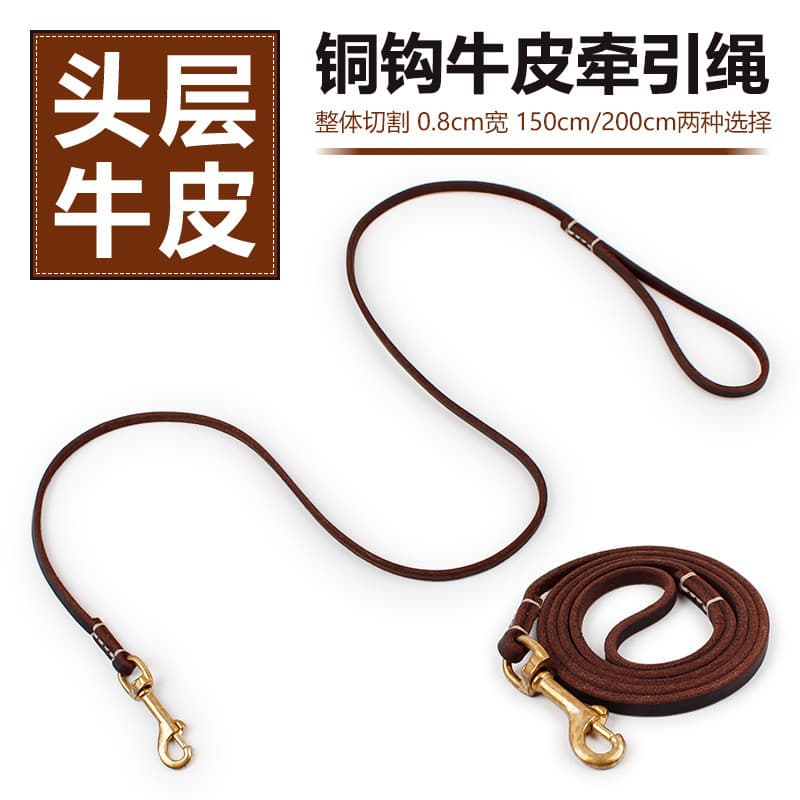 Wanda marca genuíno couro cobre gancho trela grande cão couro Pet trela 0.8cm
