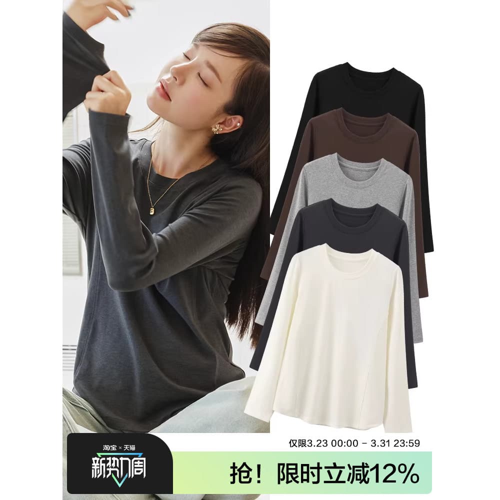 Roupas de maternidade topos primavera outono 2026 novo estilo capa de gravidez barriga não olhar grávida solto camisa de