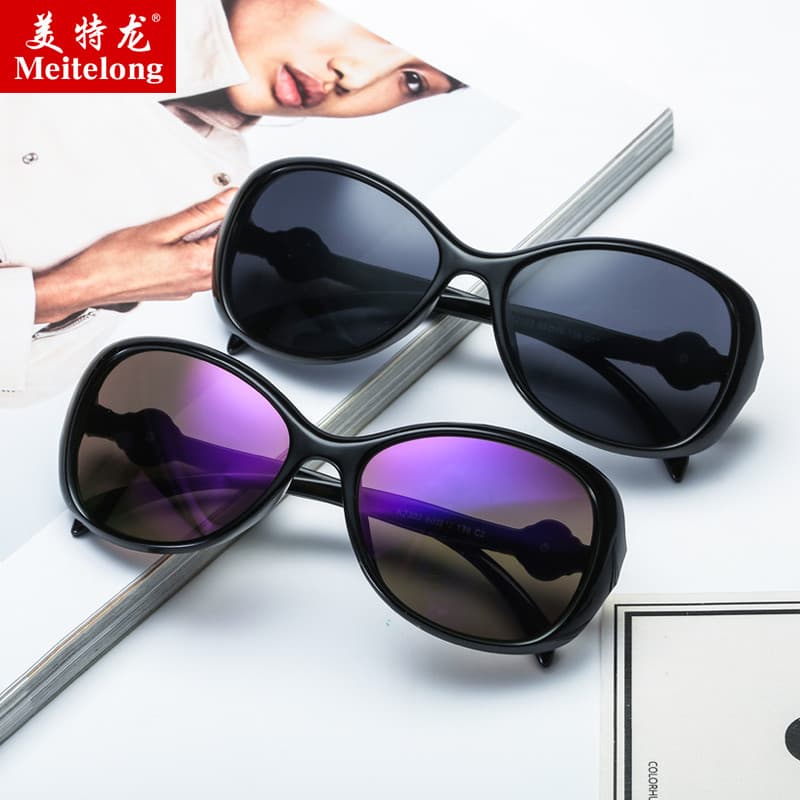 Óculos de sol feminino proteção ultravioleta 2024 novo estilo versão coreana na moda elegante moda estilo estrela Retro