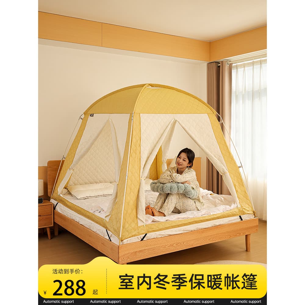 Ártico lobo inverno interior cama quente tenda inverno algodão engrossado à prova de vento adulto crianças isolamento ca