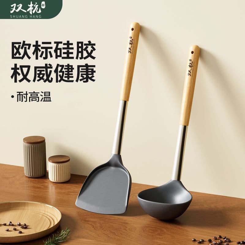 Shuanghang espátula de silicone espátula de cozinha doméstica antiaderente Pan espátula de silicone grau alimentício res