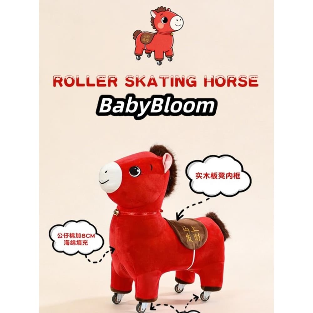 Crianças alemãs zodíaco cavalo Scooter forma Animal roda Universal ano do cavalo auspicioso boneca de pelúcia bebê Walke