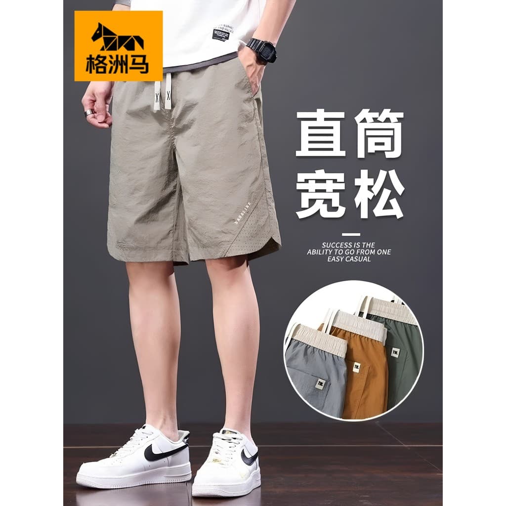 Gezhou masculino 2026 verão na moda fino gelo seda esportes Shorts novo estilo juventude Casual de secagem rápida calças