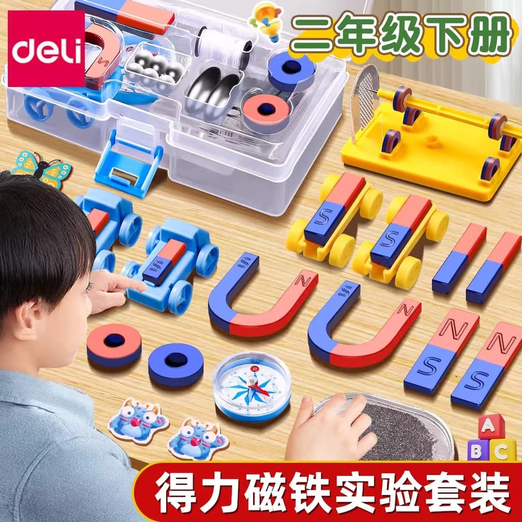 Deli Elementar School Magnet Volume de segunda série Segundo experimento Conjunto forte magnético experimento físico ímã