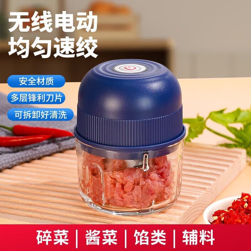 Triturador de alho elétrico recarregável, prensa de alho doméstica, máquina de cozinhar alimentos, moedor de carne peque