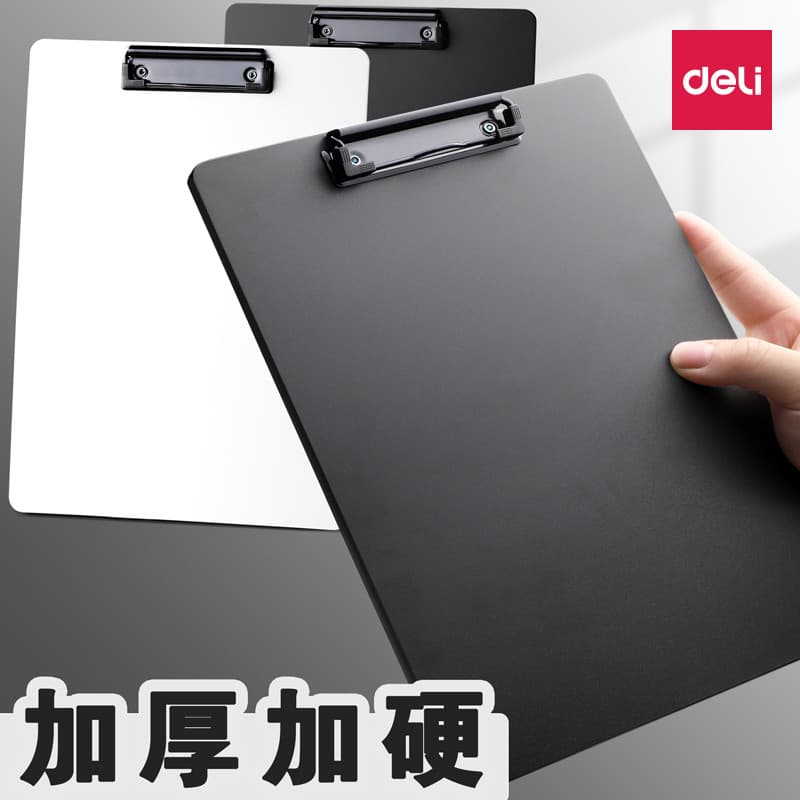 Delite Hard Backing Board Writing Board a4 Board Menu Board Clip Student Splint Book Clip Papel fixo Backing Pasta de pa
